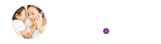 大人の歯科治療公式サイト