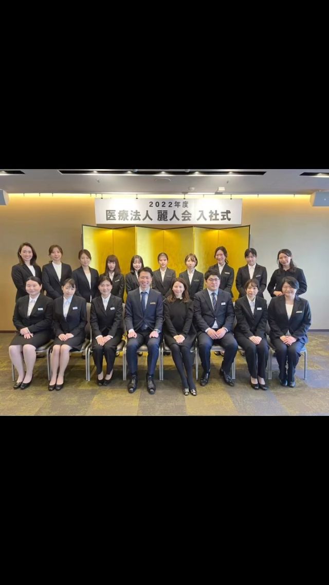 Instagram 投稿 17972218138833069
