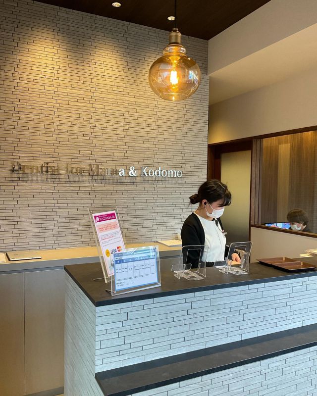 🐰🌅

年が明け当院も通常通り診療しております🎍🦷💁🏻‍♀️

本年もどうぞよろしくお願い致します✨

何かお困りごとなどございましたらいつでもご相談下さい😇🤝

#ママとこどものはいしゃさん#甲南山手#神戸#芦屋#矯正歯科#小児歯科#予防歯科#審美歯科#インビザライン#マウスピース矯正#セラミック#ゲームのあるはいしゃさん#笑気麻酔#お正月#2023