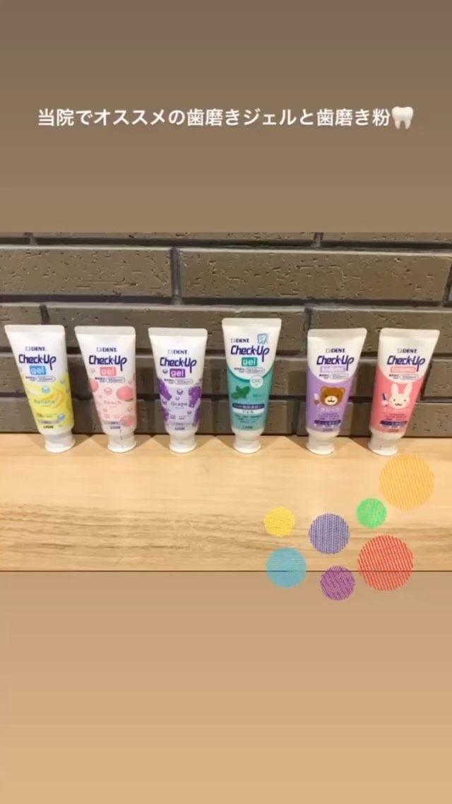 Instagram 投稿 17981701282757831